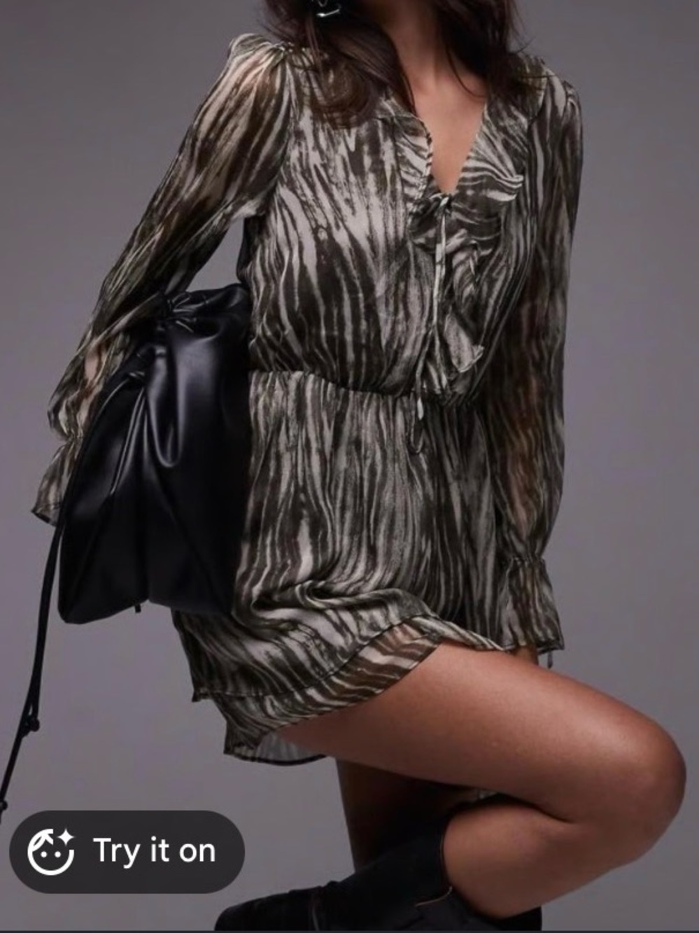 MNG Zebra Print Dress